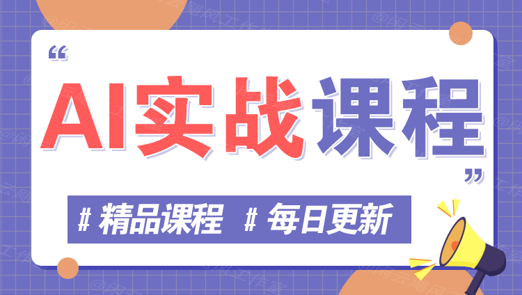 图片-无名社区-24小时自助低价投流平台