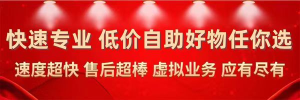 微信图片_20260910232002_4_2